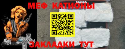 трава Малоярославец
