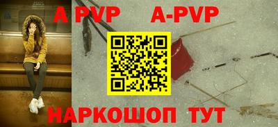 кокаин VHQ Мариинск