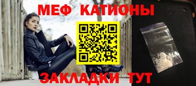 трава Малоярославец