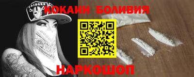 трава Малоярославец