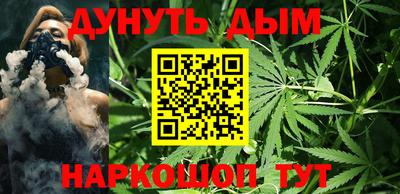 кокаин перу Малгобек