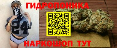 кокаин VHQ Мариинск