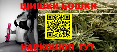 кокаин VHQ Мариинск