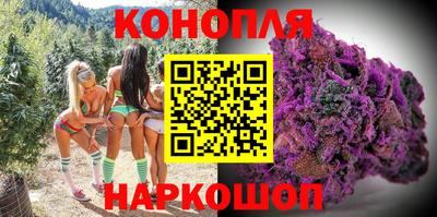 кокаин перу Малгобек