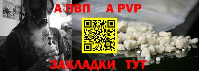 кокаин перу Малгобек