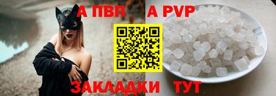 трава Малоярославец
