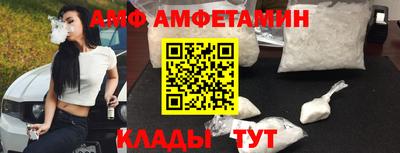 трава Малоярославец