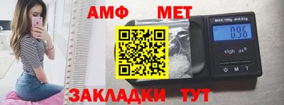 кокаин перу Малгобек