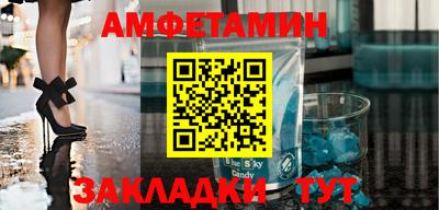 кокаин перу Малгобек