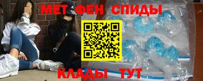 кокаин перу Малгобек