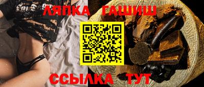 кокаин перу Малгобек