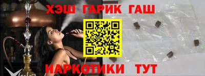 кокаин перу Малгобек
