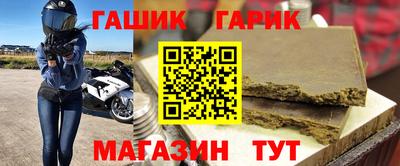кокаин перу Малгобек