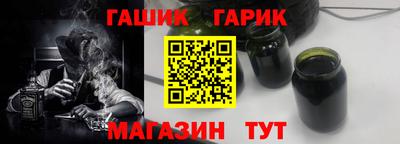 кокаин VHQ Мариинск