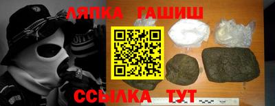 трава Малоярославец