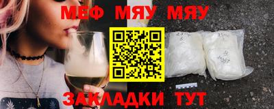 трава Малоярославец