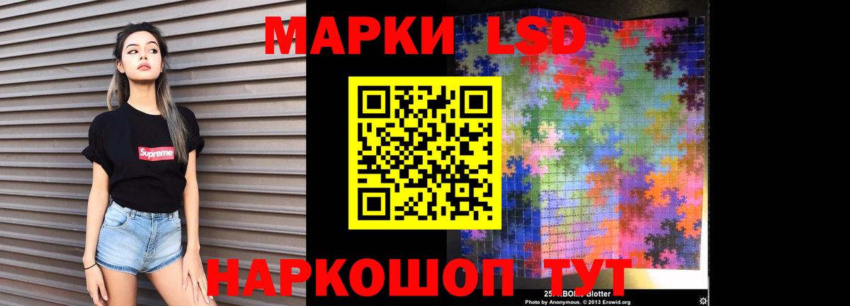 АМФЕТАМИН кристаллы  Кокаин  Вход с VPN  Купить  Строитель  Гашиш  Меф МЯУ МЯУ  