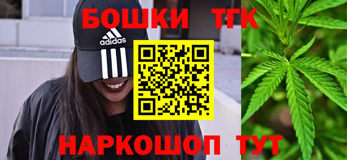 Бошки марихуана ГИДРОПОН Строитель